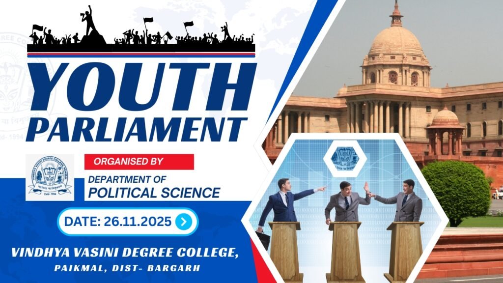 Successful Organization of ‘Youth Parliament’ on Constitution Day