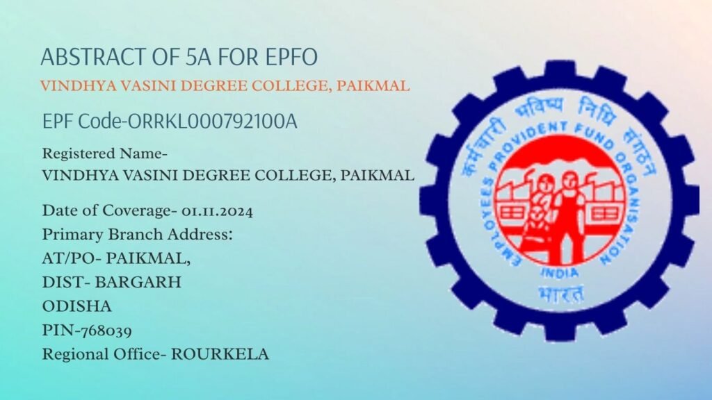 EPFO